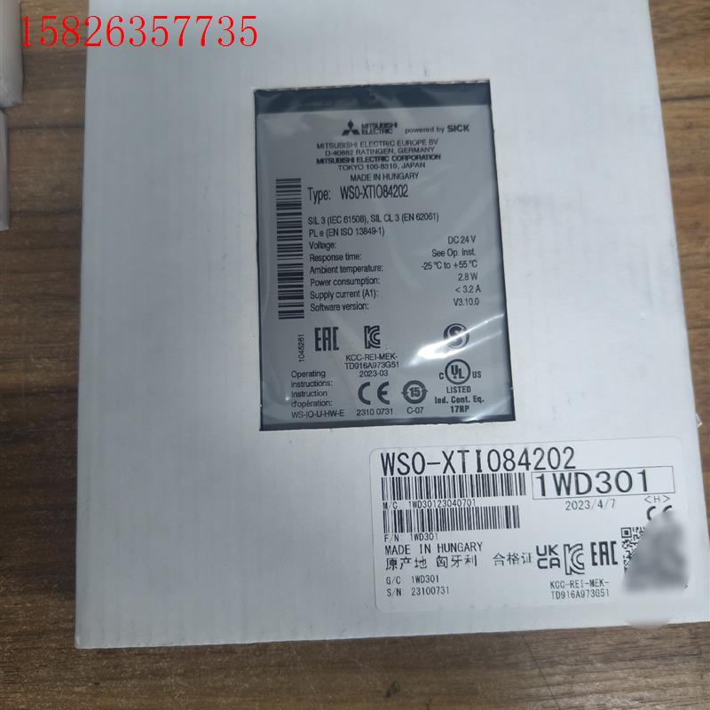 WSO-XTIO84202  现货(议价)