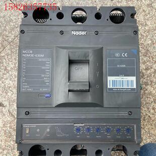 议价 工程剩余一台无包装 3340断路器 630M NDM3E