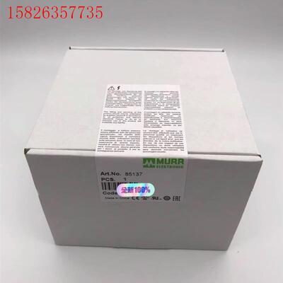 MURR85137德国穆尔直流电源 现货 ,包邮(议价)