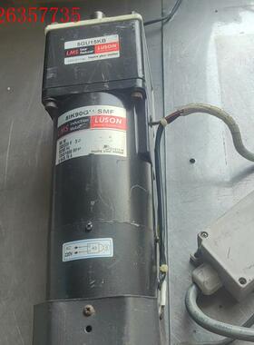 LMS减速机  5IK90GHSMF 90W(议价)