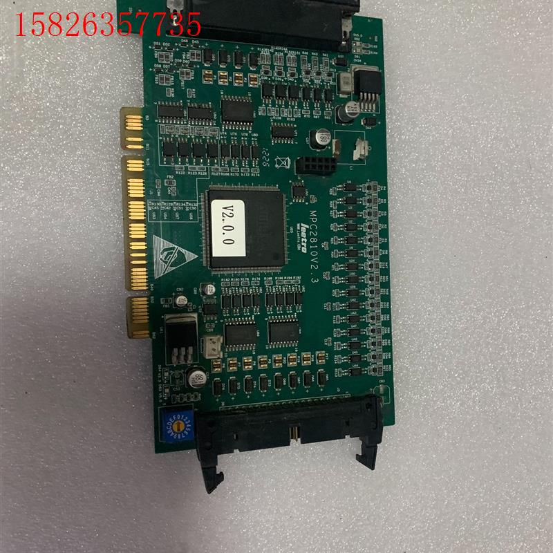 Leetro乐创MPC2810 nvV2.3(议价)