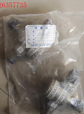 SMC AS420 流量调节阀,仓库备件,未使用,实物图(议价)