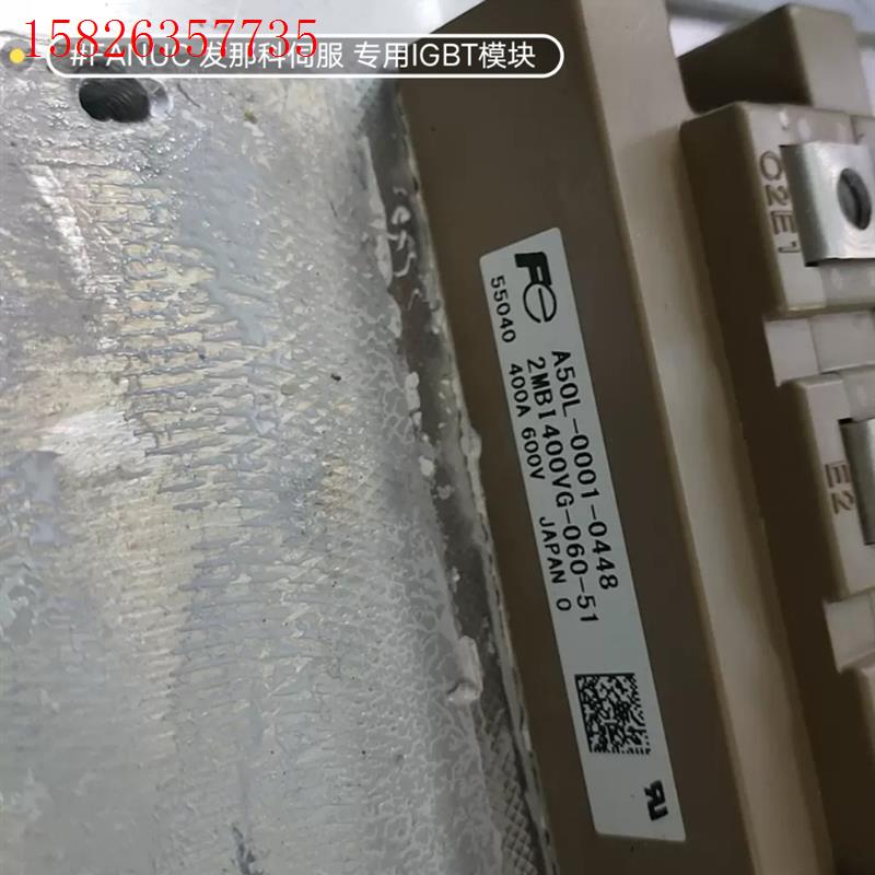 A50L-0001-0448 2MBI400VG-060C-(议价)