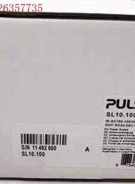 德国普尔世PULSSL10.100导轨开关电源SL10.10(议价)