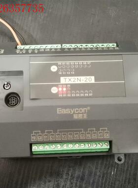 拆机Easycon易控王TX2N-20可编程控制器。拆机件(议价)
