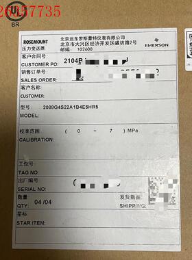罗斯蒙特2088压力变送器,型号2088G4S22A1B4E(议价)