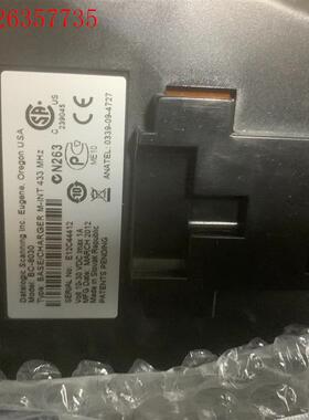 得利捷BC8030一个 PD7100一把,M8500一把 成(议价)