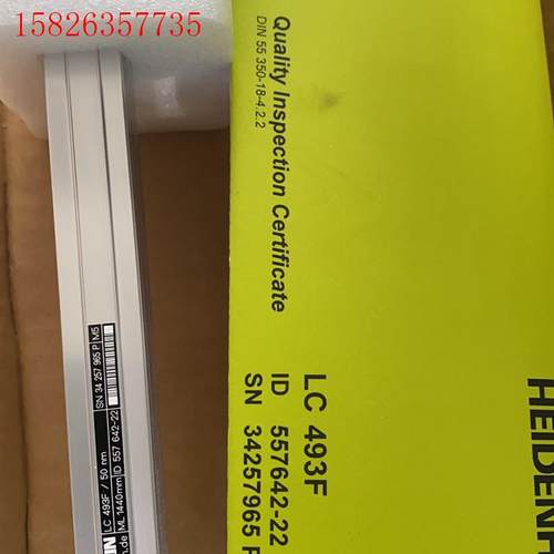 lc493F 1440,现货(议价)