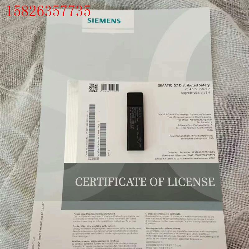 6ES7833-1FC02-0YE5 ,实物照片!一张纸一(议价)