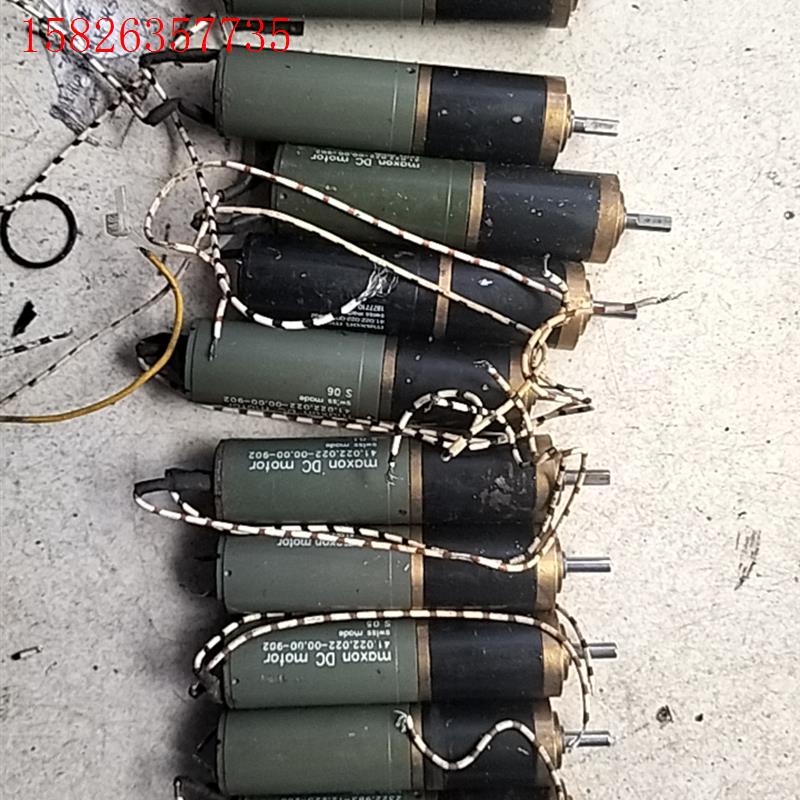 maxon DC motor 41.022.022-00.0(议价)