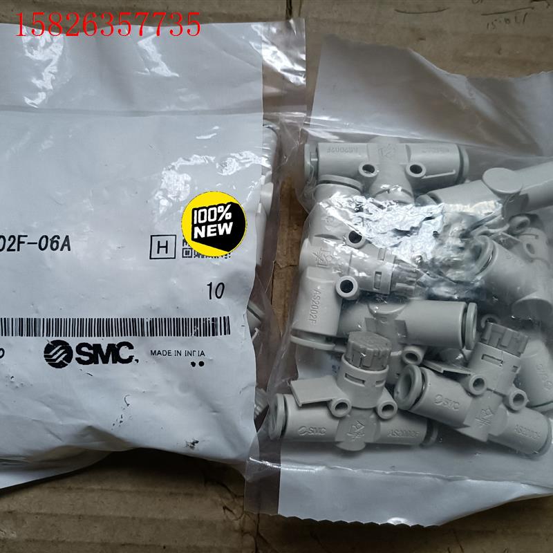 SMC进口节流阀AS2002F-06A,,假一赔(议价)