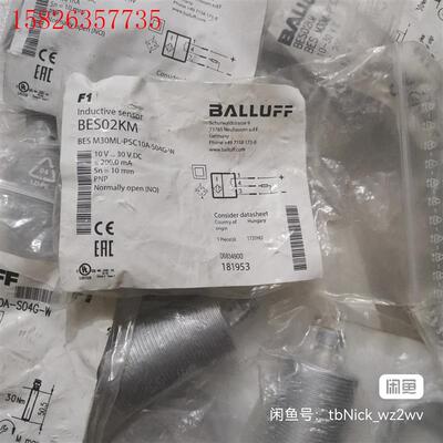 BALLUFF巴鲁夫 BES02KM BES M30ML-P(议价)