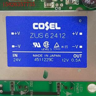 COSEL 科索 电源模块 ZUS62412(议价)