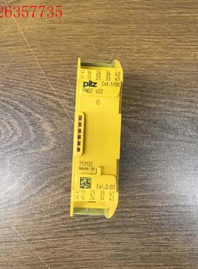 751132 皮尔磁pilz安全继电器 PNOZ s22 功(议价)