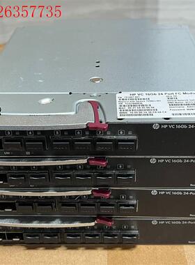 惠普 HP 751467-001虚拟连接 16Gb 24 端(议价)