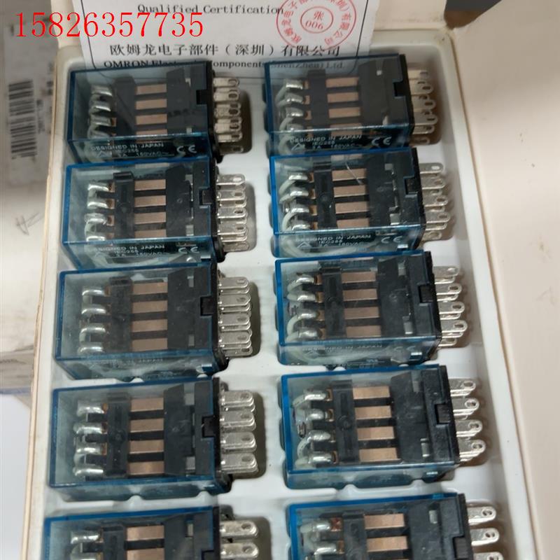 欧姆龙14脚继电器MY4NJ,AC220V一盒十个质量好(议价)