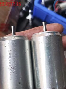 FAULHABER3557K024C废电机处理(议价)