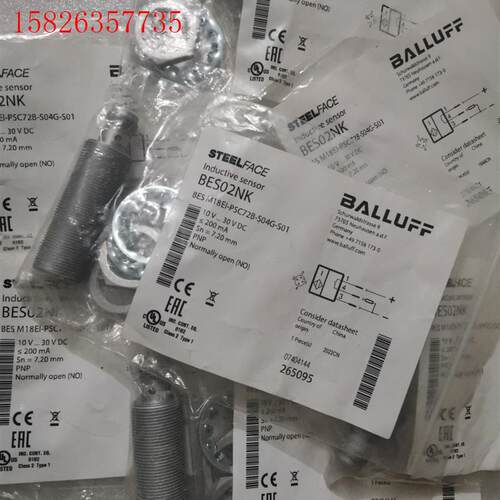 BALLUFF巴鲁夫 BES02NK BES M18EI-P(议价)
