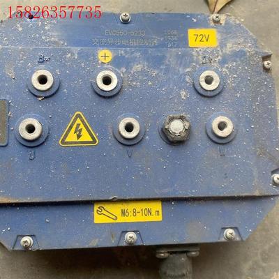 EVC550-5233交流异步电机控制器(议价)
