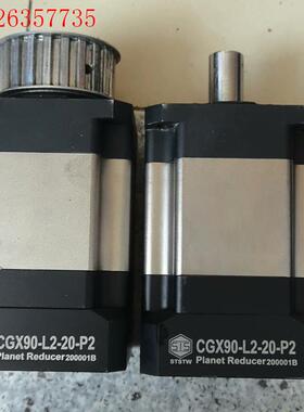 STSTW,90减速机CGX90-L2-20-P2(议价)