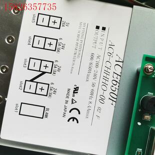 科索电源 ACE650F ,AC6-CHHHO--00 ,成(议价)
