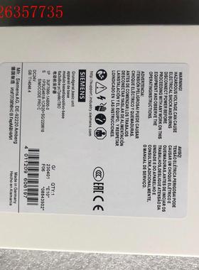 SIEMENS/西门子3UF7000-1AU00-0(议价)