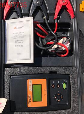 美国伊托 etocsin  电池内阻测试仪(议价)