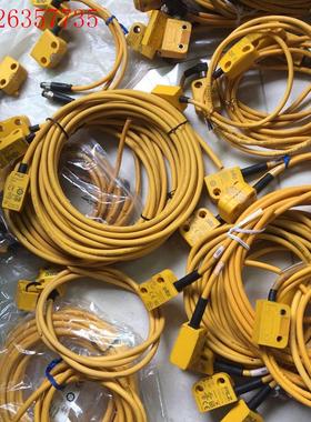 PILZ皮尔兹全安开关PSEN ma1.4-51./cs3.(议价)