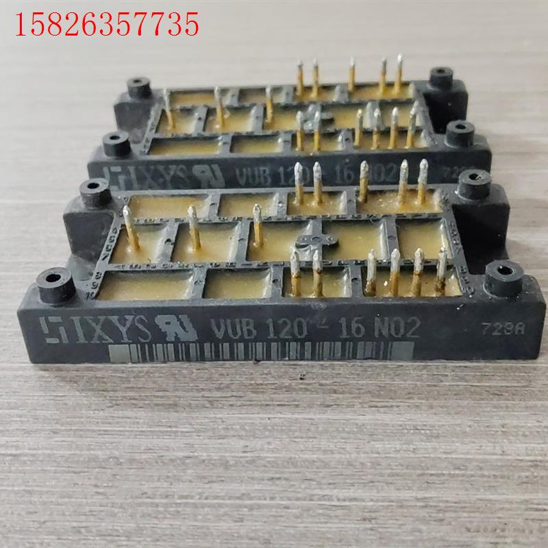VUB120-16N01 VUB120-16N02T VUB(议价)