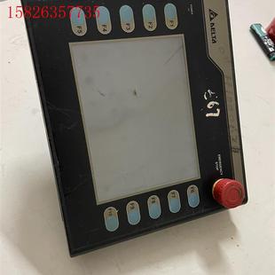 议价 N500H52 HMC07 台达示教器