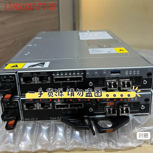 01G42J TypeB DELL SCV2000 16G-(议价)