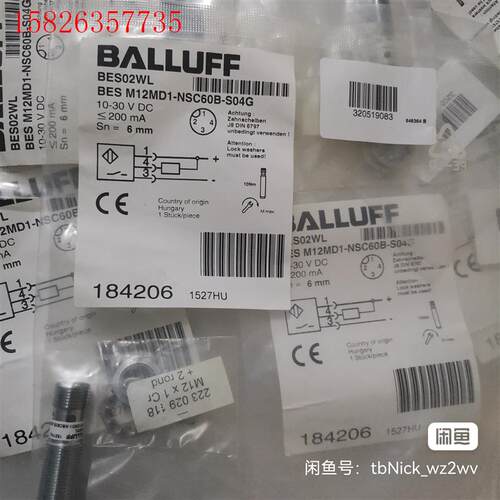 BALLUFF巴鲁夫 BES02WL BES M12MD1-(议价)