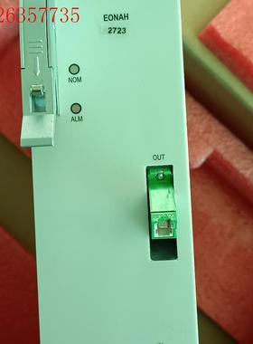 中兴EONAH2723(议价)