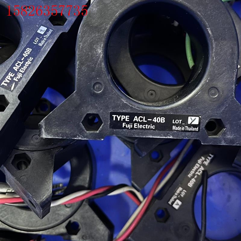 日本富士零相电抗器ACL-40B 输入电抗器 输出电抗器 电(议价)