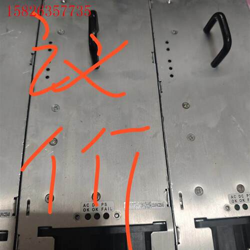 QUALITY COMPONENTS & SYSTEMS P(议价)