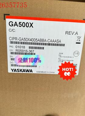 安川变频器CIPR-GA50X4005ABBA现货(议价)
