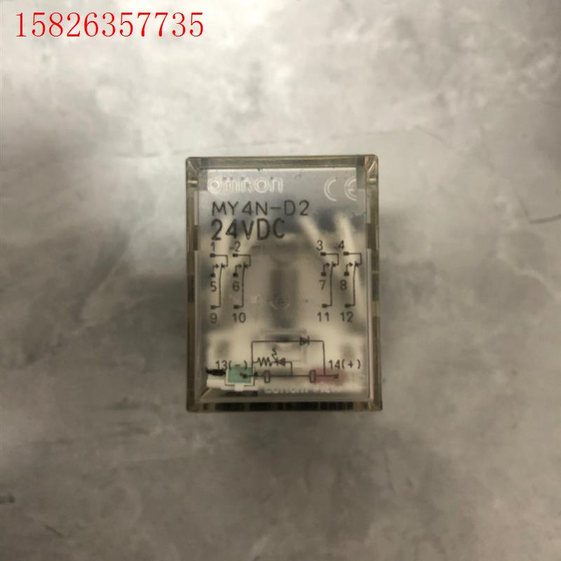 欧姆龙继电器24VMY4N-D2共18个(议价)