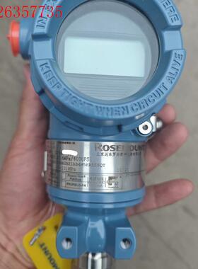 罗斯蒙特3051TG4A压力变送器(议价)