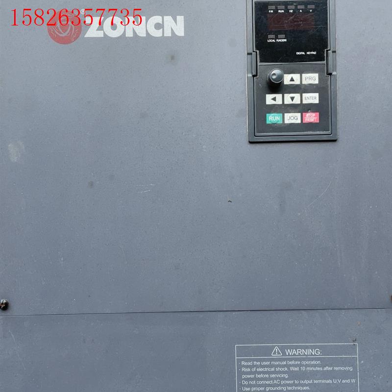 众辰变频器, 90kw, 重载75kw,型号G75/P90k(议价)