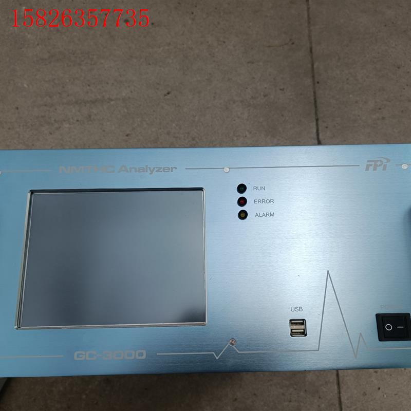 聚光GC3000  拆机功能包好,成色不错。有意(议价)