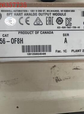 1756-OF8H 未拆封 2023年(议价)