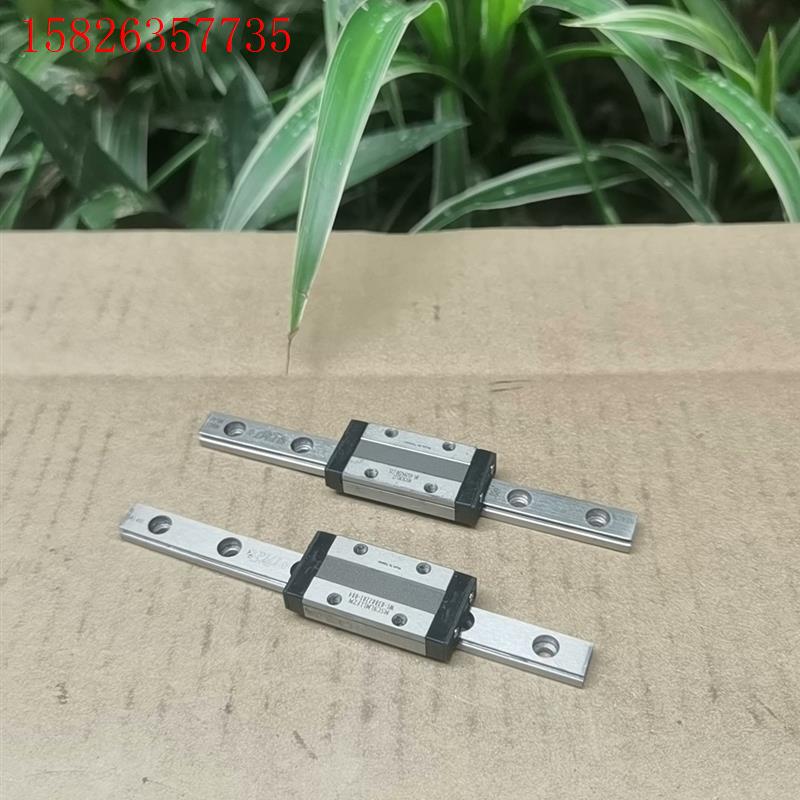 台湾银泰直线导轨,PMl MSC9LMLFZ直线导轨,互换M(议价)