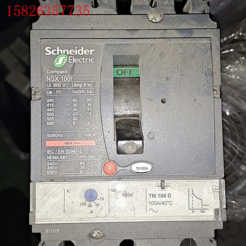 NSX 100-160-250 F/N/H/NA   施耐德(议价)