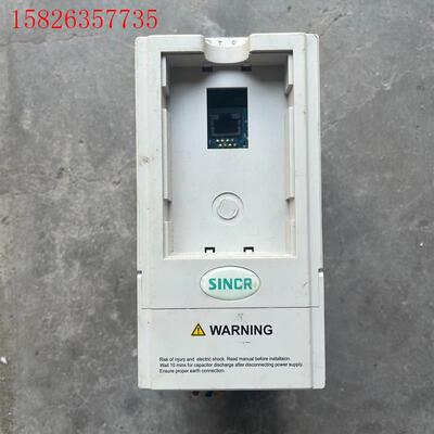 SINCR科瑞变频器C10-2R2G-2S,2.2kw,22(议价)