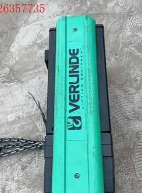 VERLINDE法兰泰克 VL5系列电葫芦(议价)