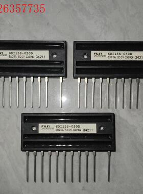 6DI15S-050D-04 6DI15S-050D-03(议价)