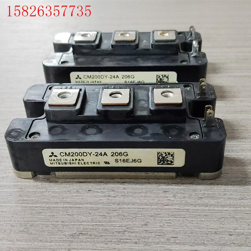 CM150DY-24A CM200DY-24A CM150D(议价)