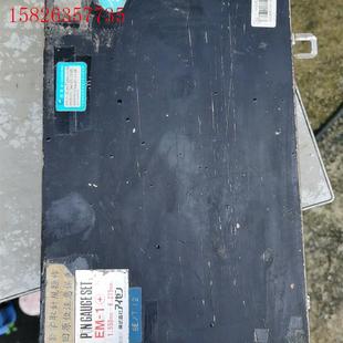 日本艾森PIN GAUGE SET艾森EISEN针规,1.5(议价)