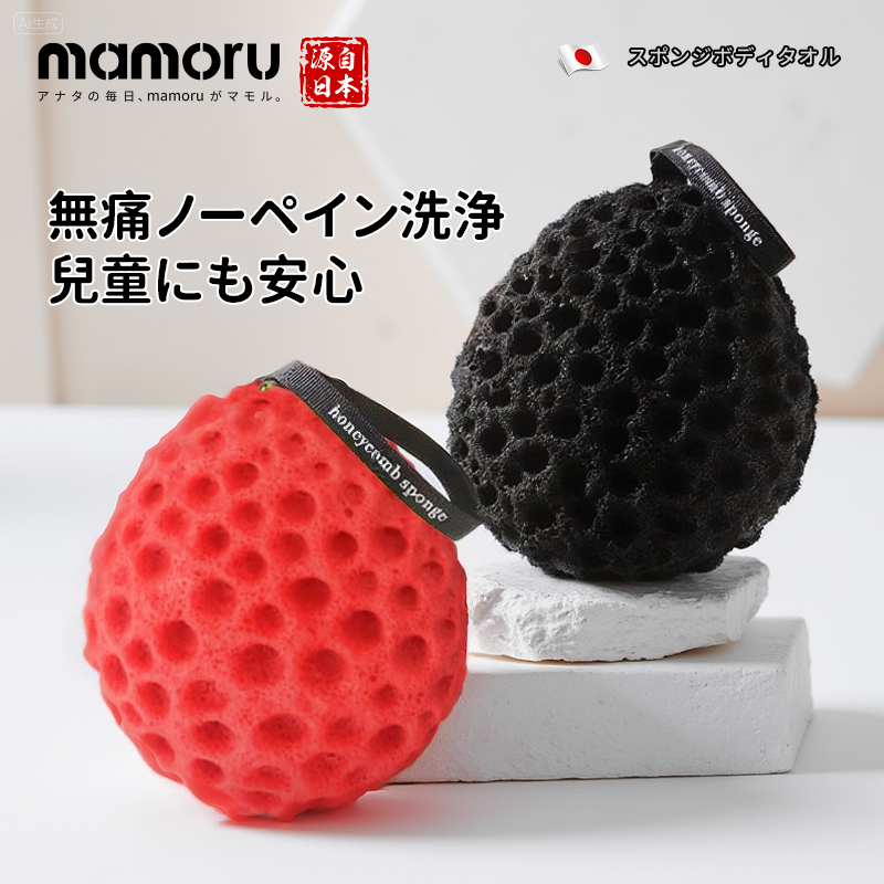 mamoru日本搓澡海绵起泡丰富高档不散超柔软女洗澡沐浴花球大号
