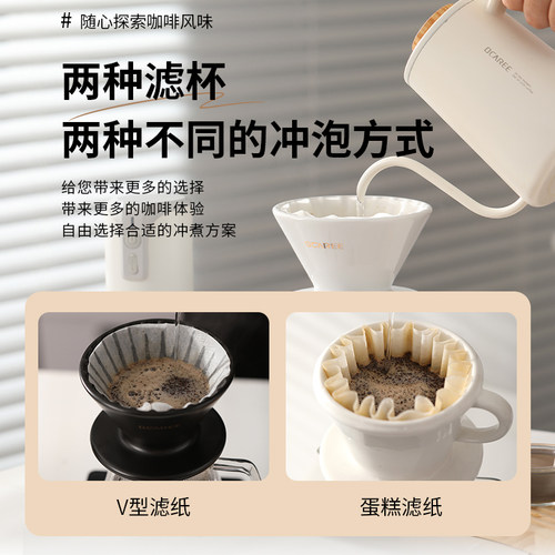 高温煅烧，品质保证，立体棱骨 均匀冲泡